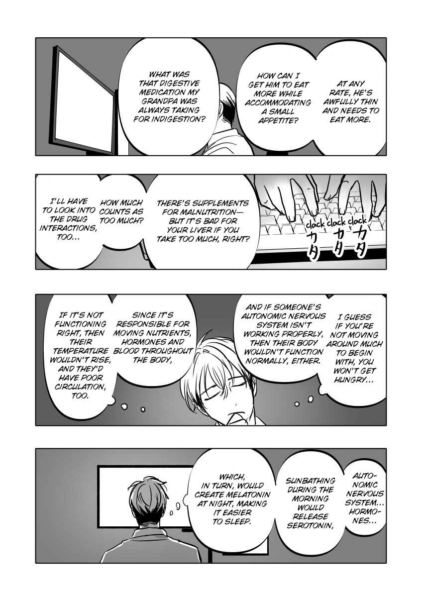 Page 14 Chapter 13.1 Urekko Mangaka X Utsubyou Mangaka