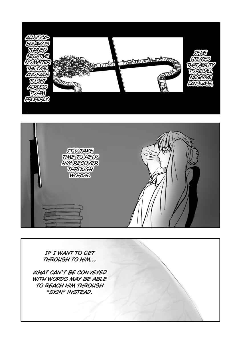 Page 17 Chapter 13.1 Urekko Mangaka X Utsubyou Mangaka