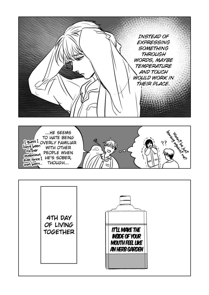 Page 18 Chapter 13.1 Urekko Mangaka X Utsubyou Mangaka