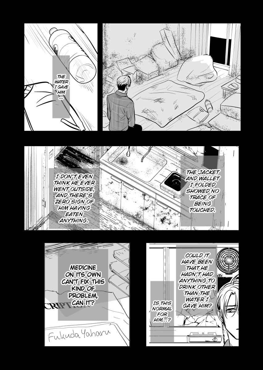 Page 22 Chapter 13.1 Urekko Mangaka X Utsubyou Mangaka