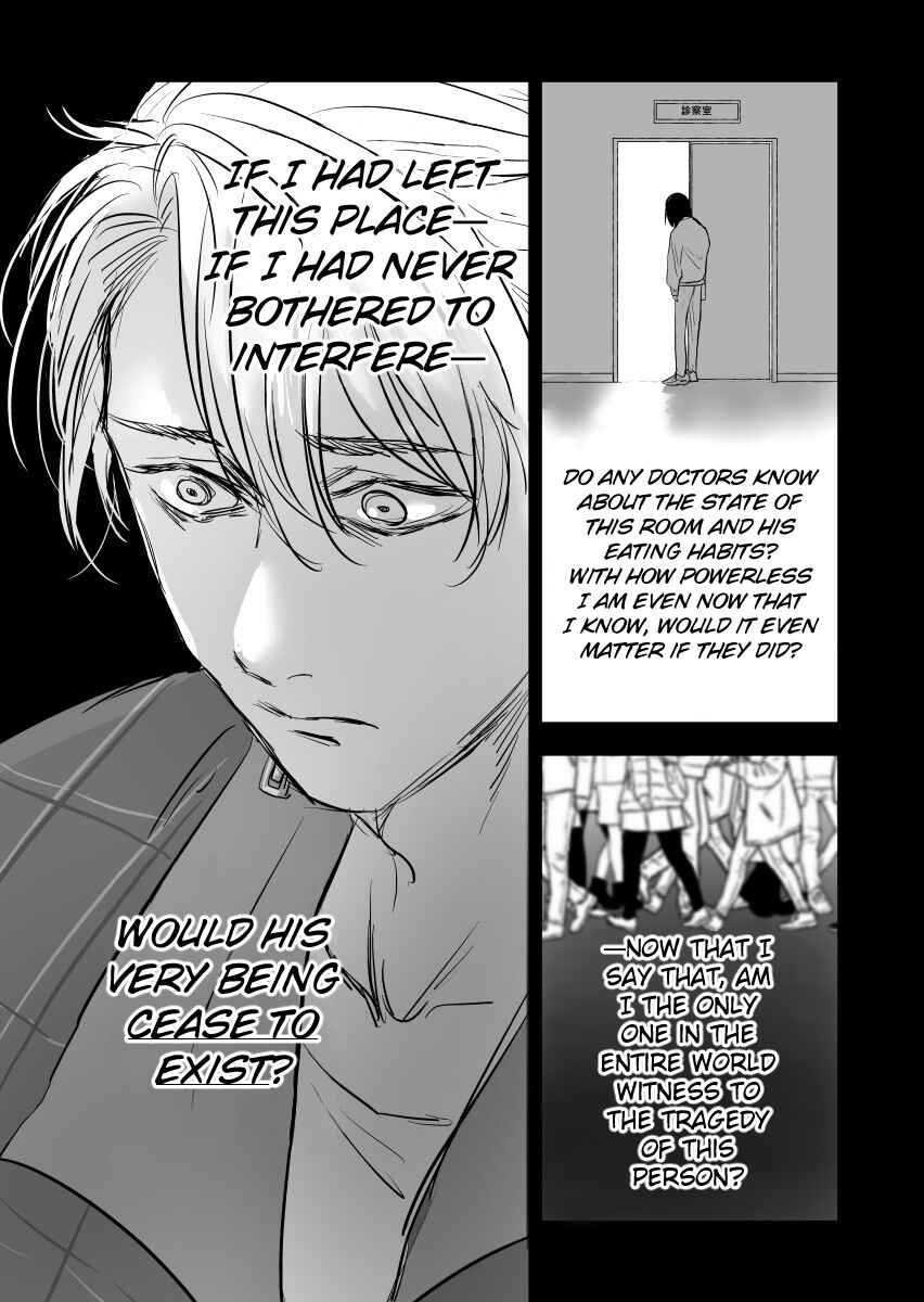 Page 23 Chapter 13.1 Urekko Mangaka X Utsubyou Mangaka