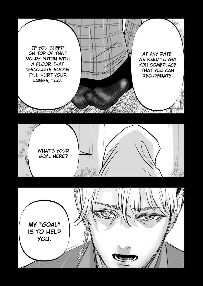 Page 25 Chapter 13.1 Urekko Mangaka X Utsubyou Mangaka