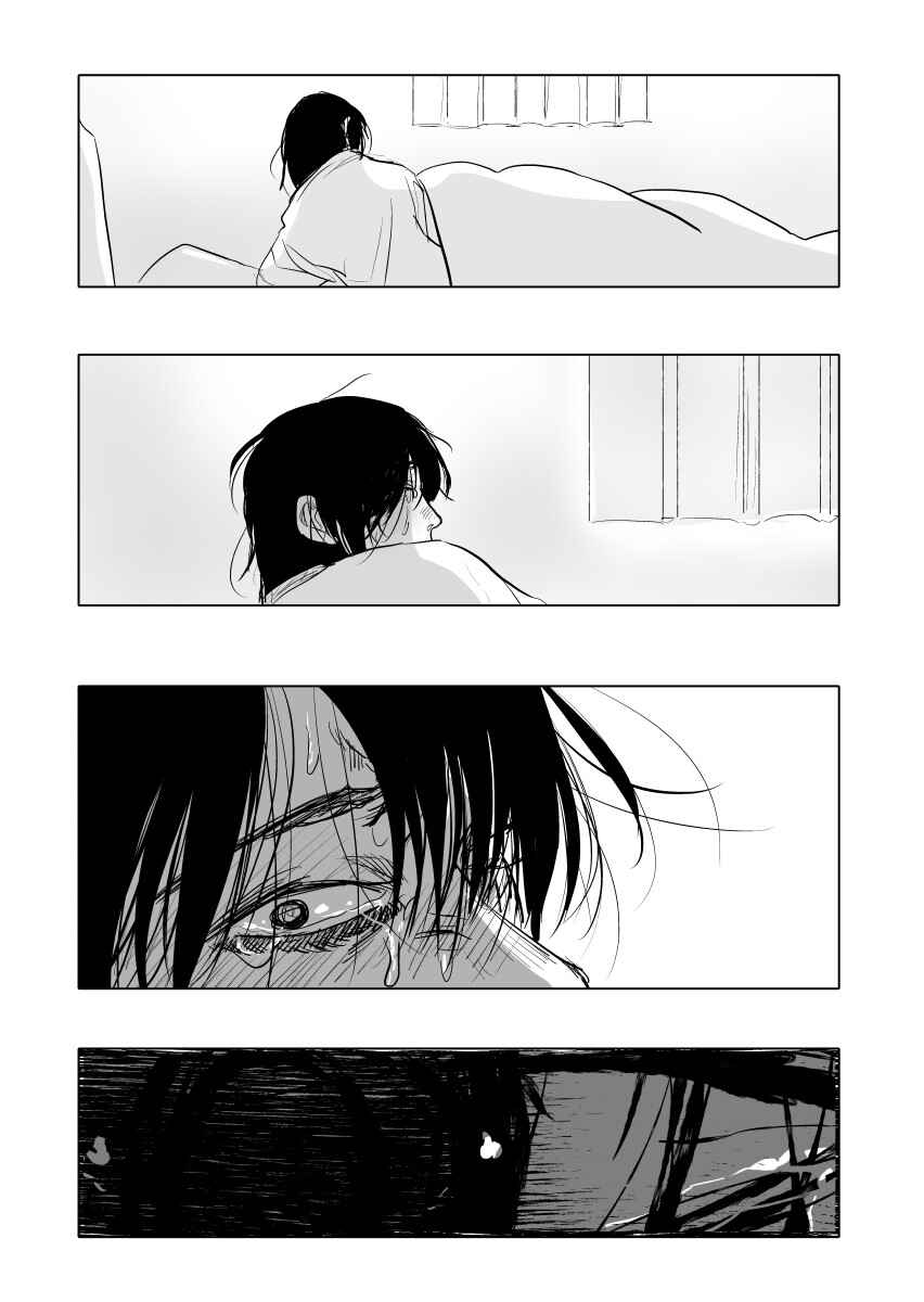 Page 31 Chapter 13.1 Urekko Mangaka X Utsubyou Mangaka
