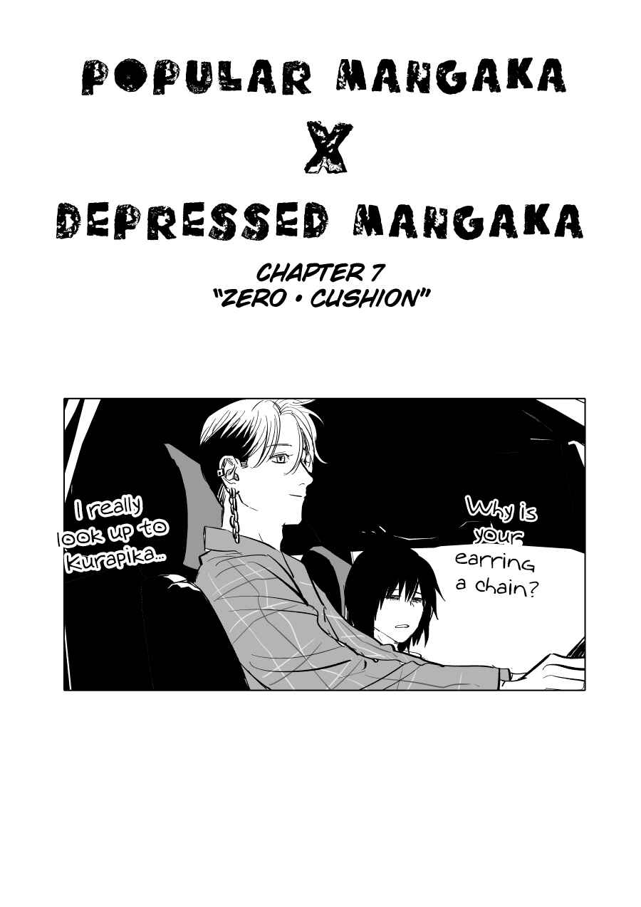 Page 1 Chapter 8 Urekko Mangaka X Utsubyou Mangaka