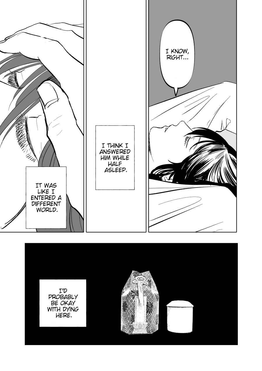 Page 15 Chapter 8 Urekko Mangaka X Utsubyou Mangaka