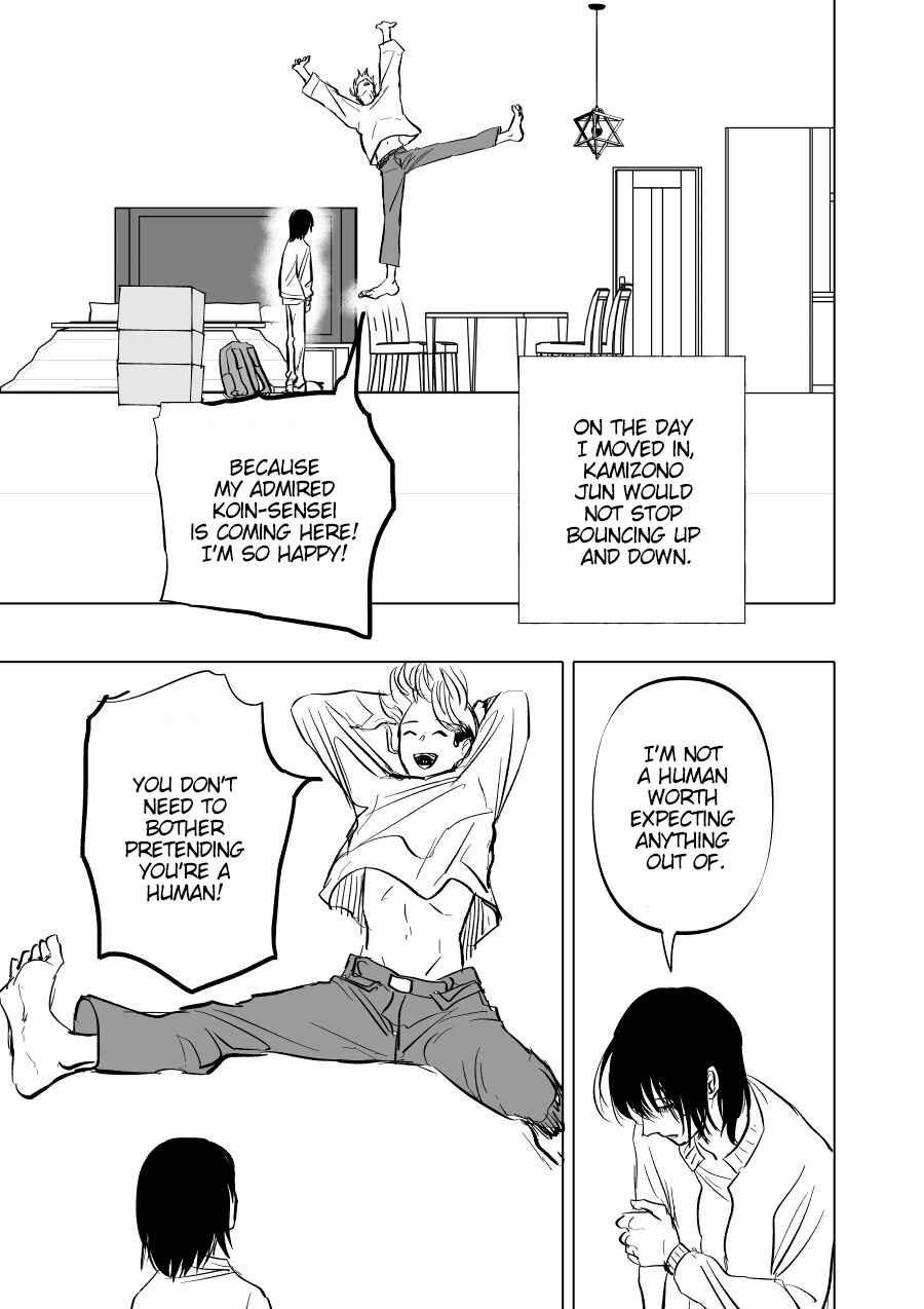 Page 17 Chapter 8 Urekko Mangaka X Utsubyou Mangaka