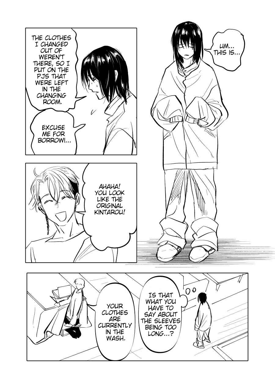 Page 5 Chapter 8 Urekko Mangaka X Utsubyou Mangaka