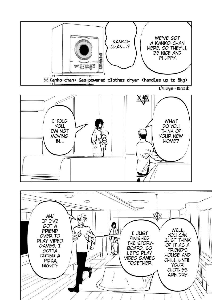 Page 6 Chapter 8 Urekko Mangaka X Utsubyou Mangaka