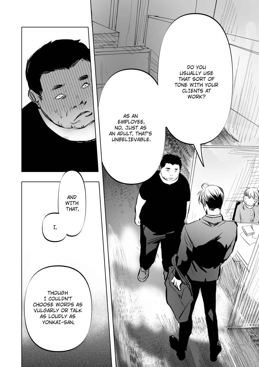 Page 10 Chapter 3 Urekko Mangaka X Utsubyou Mangaka