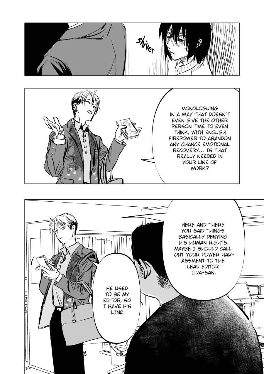 Page 12 Chapter 3 Urekko Mangaka X Utsubyou Mangaka