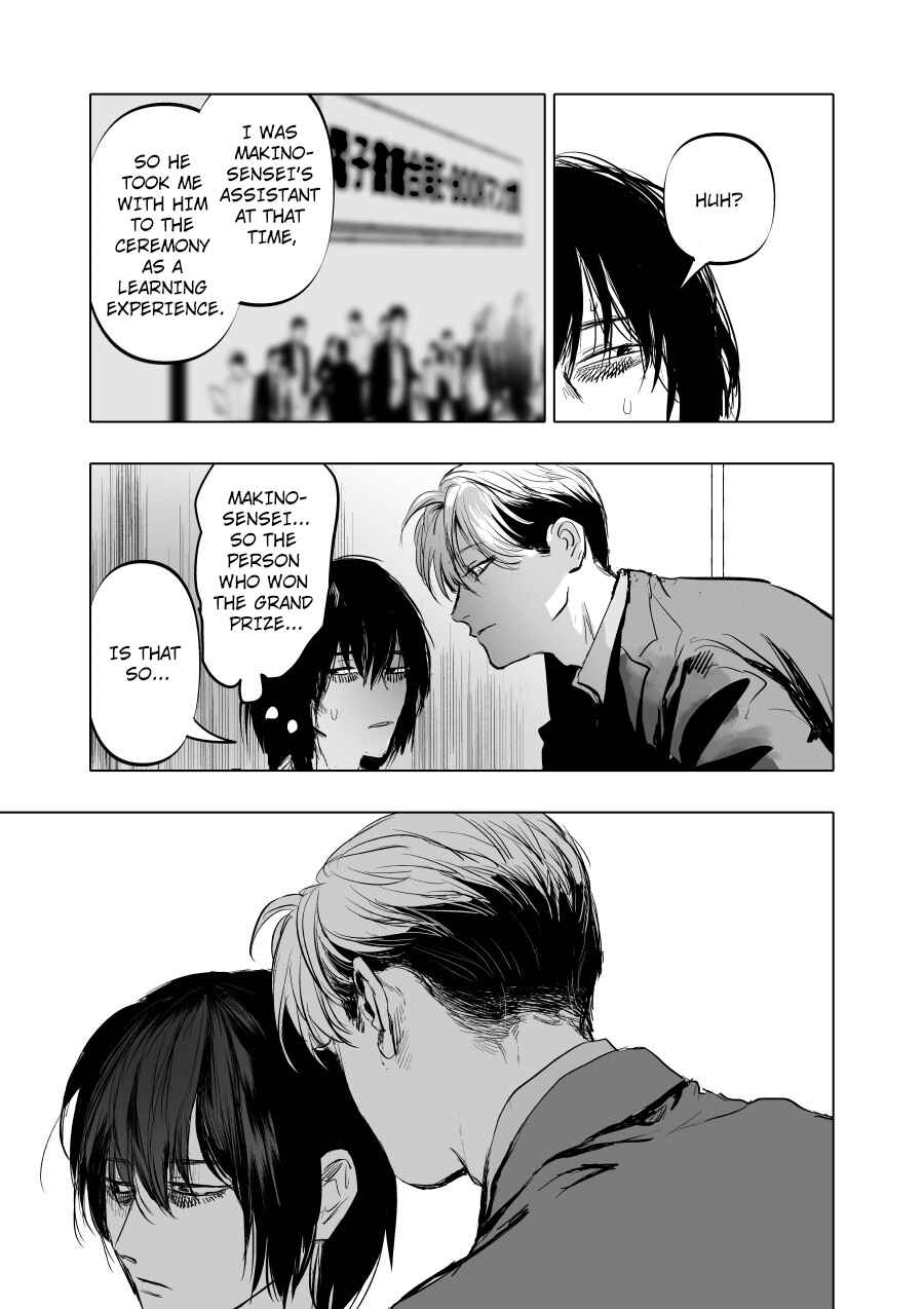 Page 15 Chapter 3 Urekko Mangaka X Utsubyou Mangaka