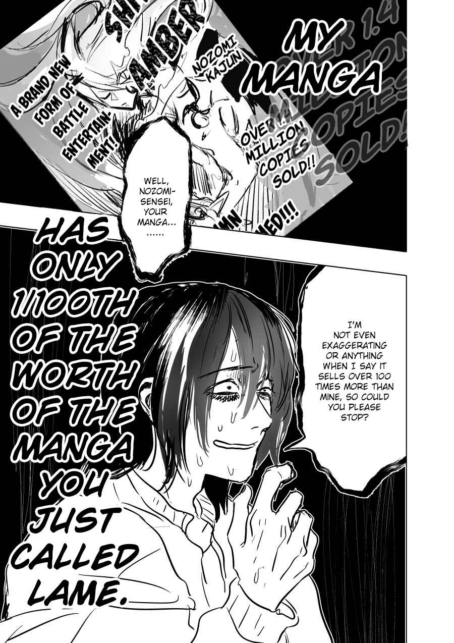Page 23 Chapter 3 Urekko Mangaka X Utsubyou Mangaka