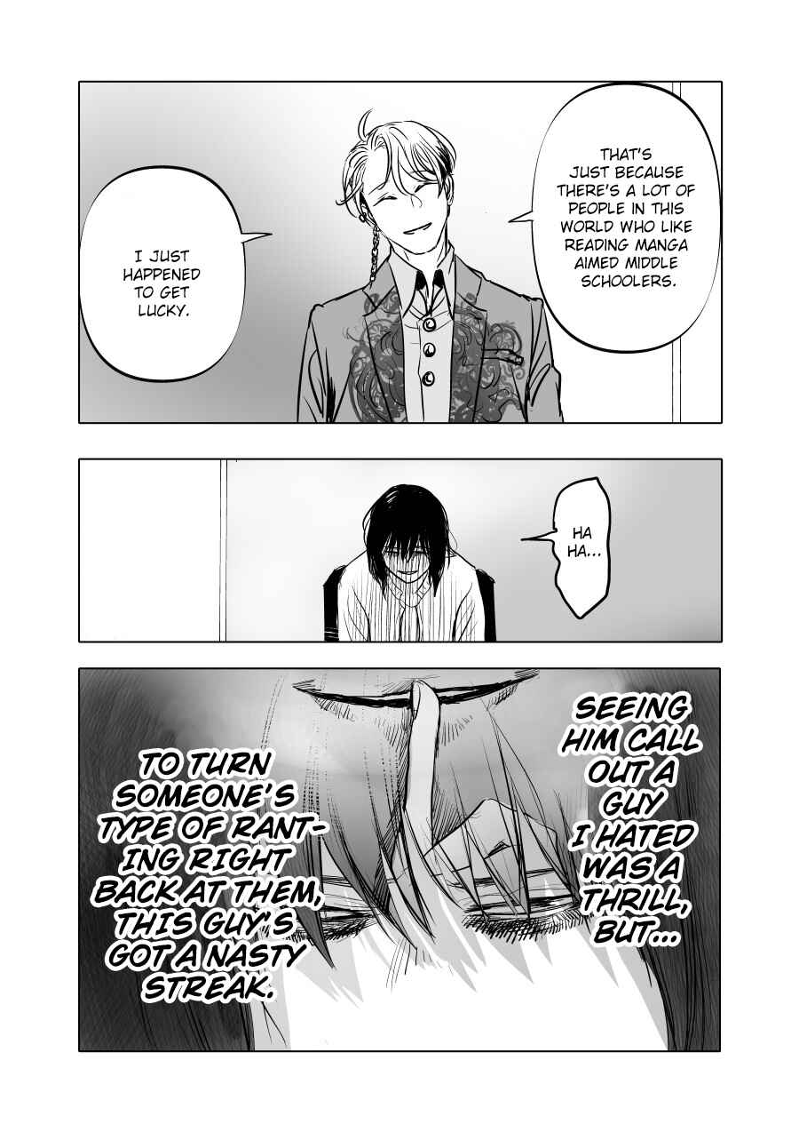 Page 24 Chapter 3 Urekko Mangaka X Utsubyou Mangaka