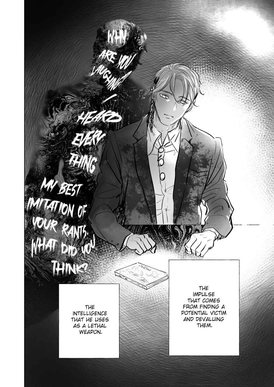Page 26 Chapter 3 Urekko Mangaka X Utsubyou Mangaka