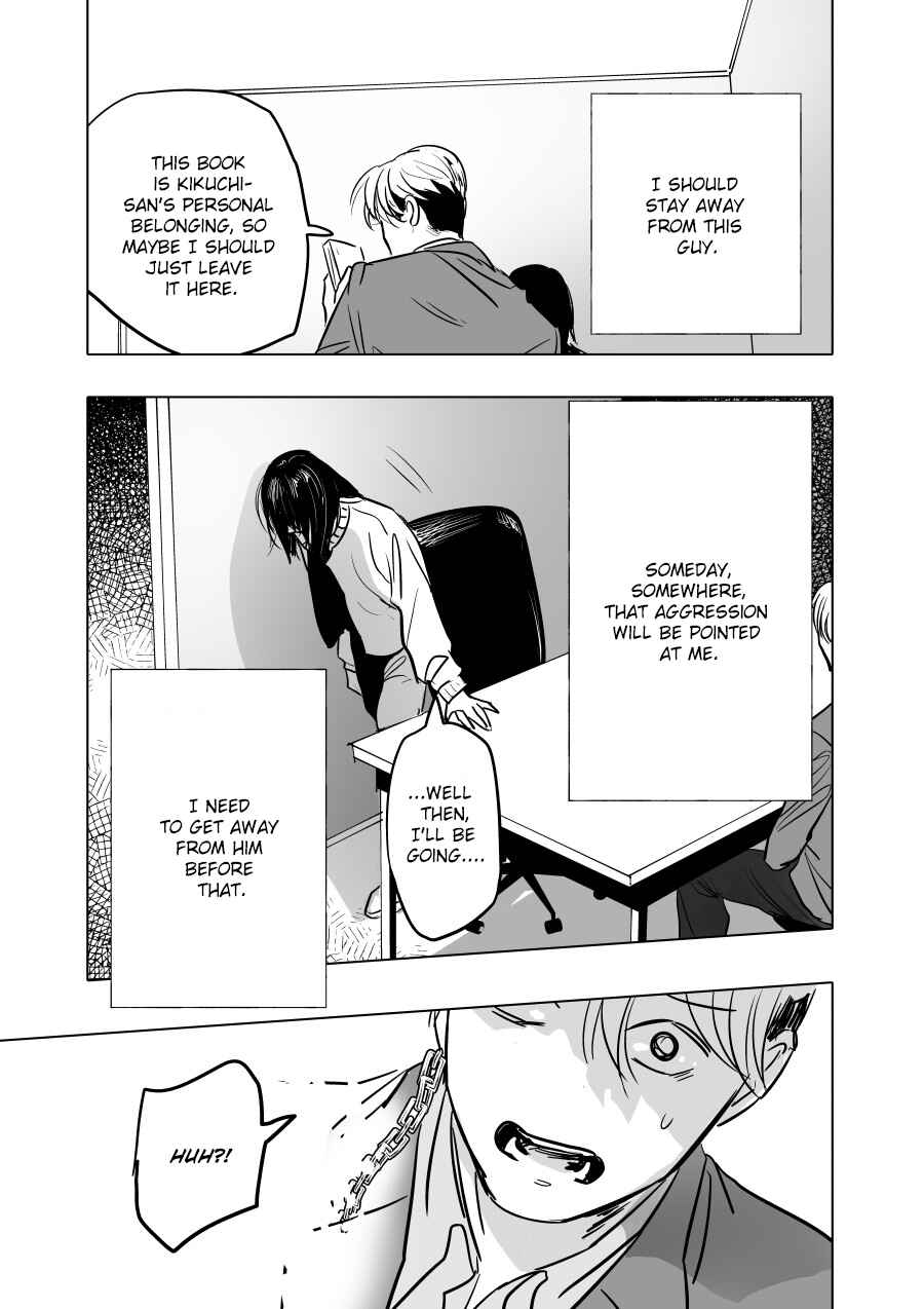 Page 27 Chapter 3 Urekko Mangaka X Utsubyou Mangaka