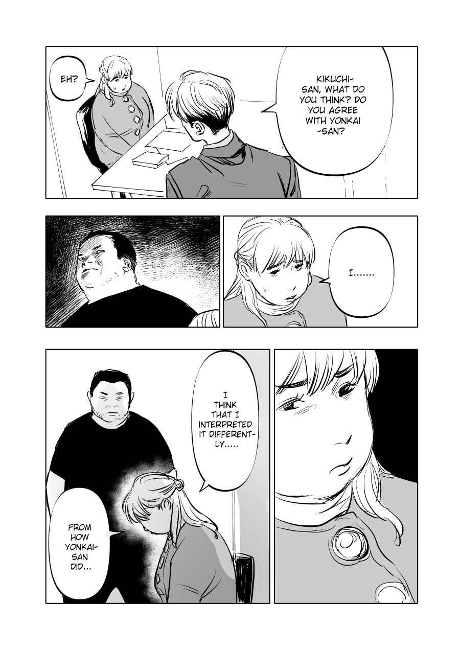 Page 7 Chapter 3 Urekko Mangaka X Utsubyou Mangaka