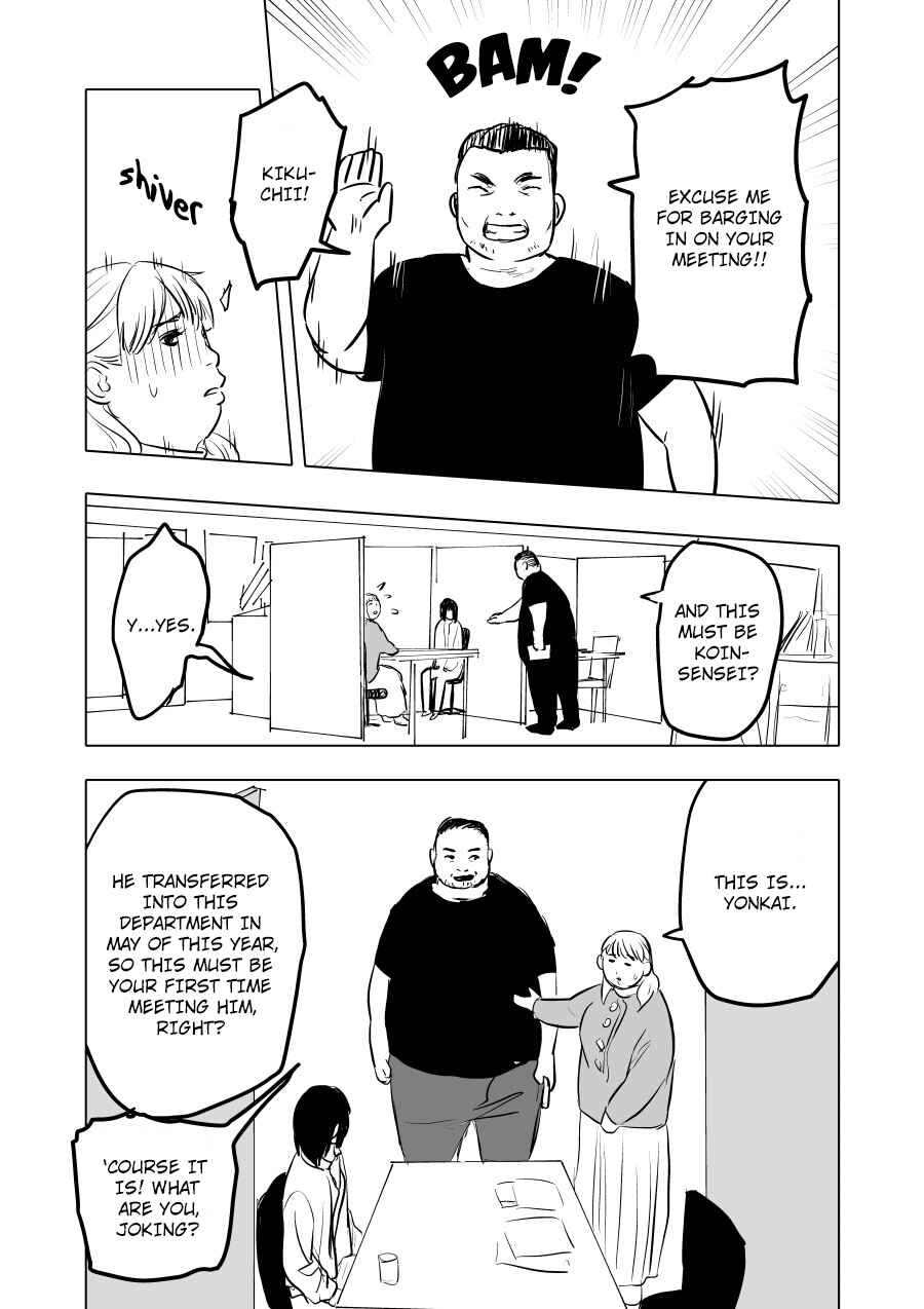 Page 23 Chapter 2 Urekko Mangaka X Utsubyou Mangaka