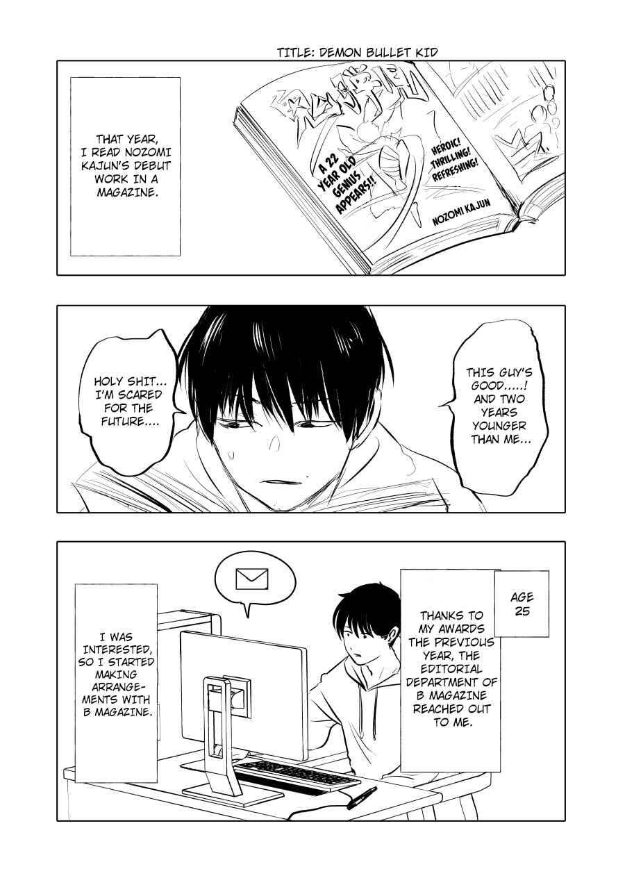Page 9 Chapter 2 Urekko Mangaka X Utsubyou Mangaka