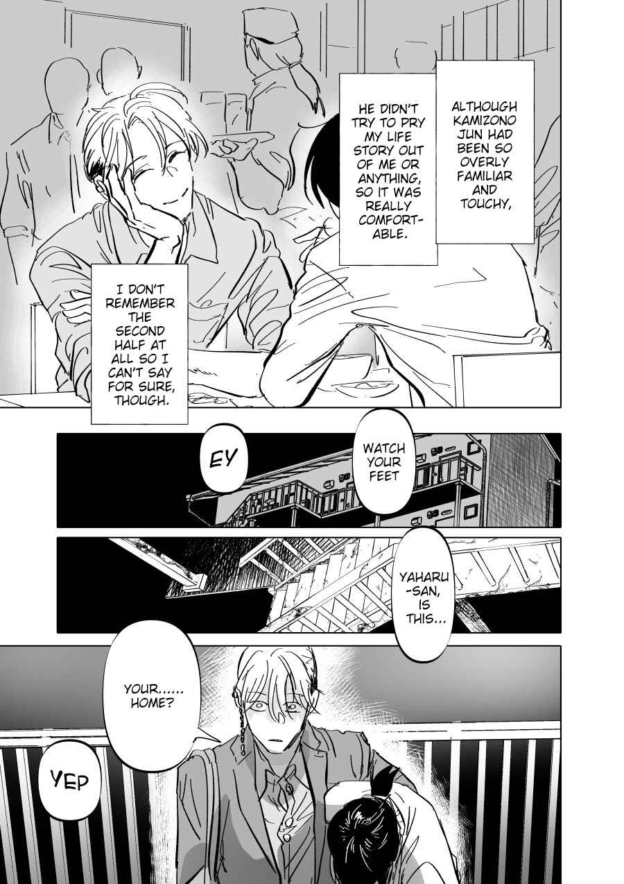 Page 11 Chapter 4 Urekko Mangaka X Utsubyou Mangaka