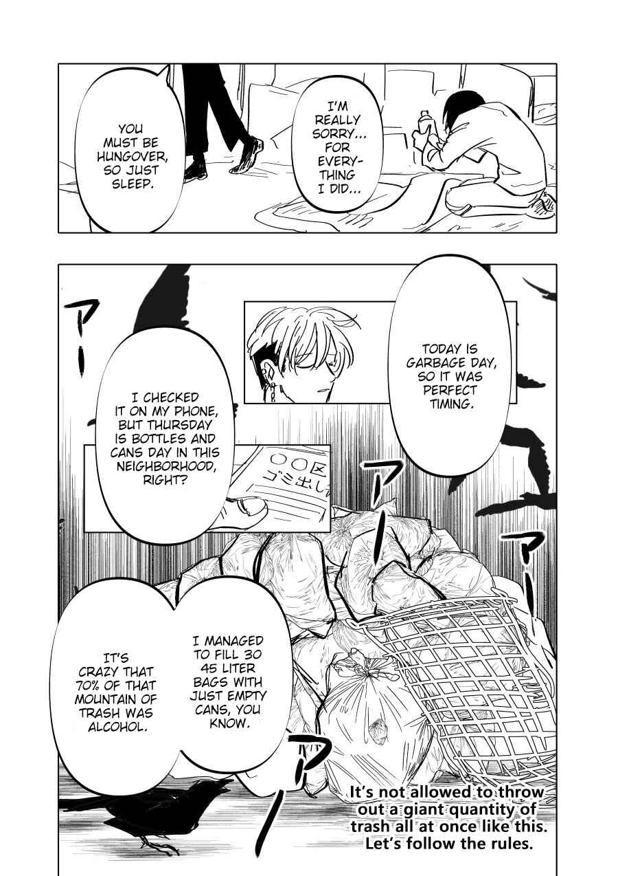 Page 17 Chapter 4 Urekko Mangaka X Utsubyou Mangaka