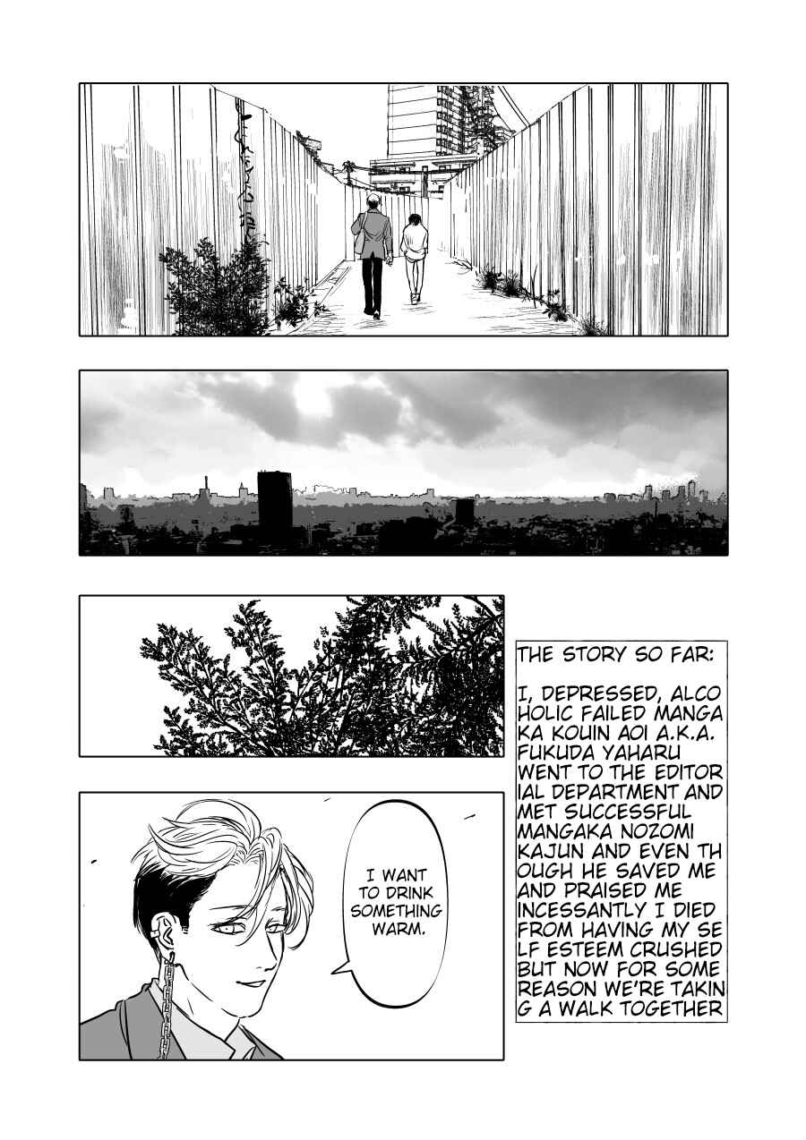 Page 2 Chapter 4 Urekko Mangaka X Utsubyou Mangaka
