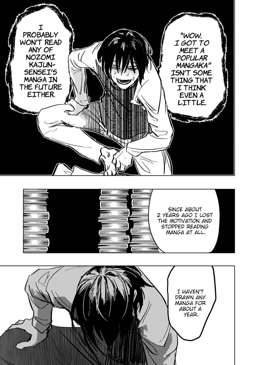 Page 29 Chapter 4 Urekko Mangaka X Utsubyou Mangaka