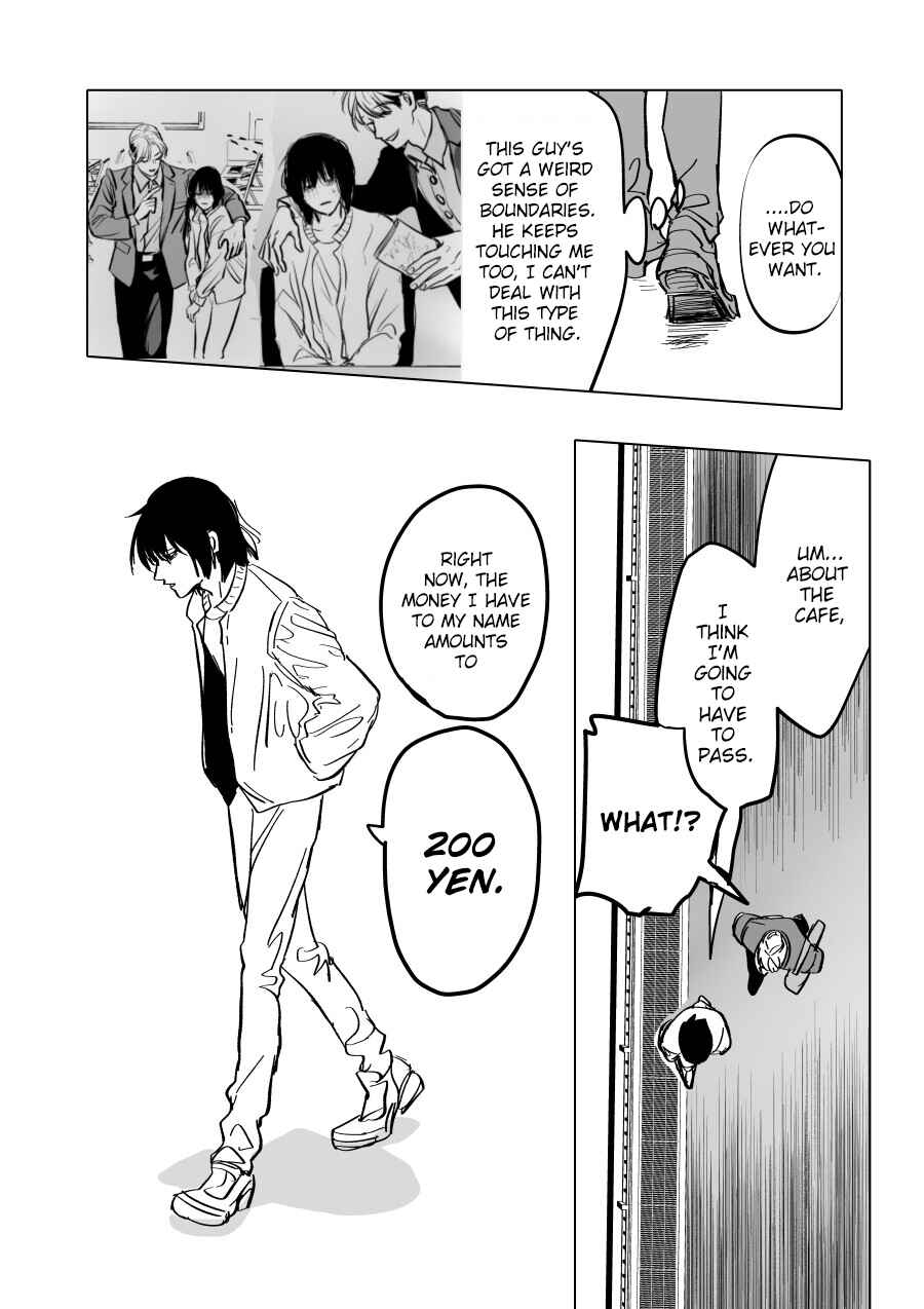 Page 6 Chapter 4 Urekko Mangaka X Utsubyou Mangaka