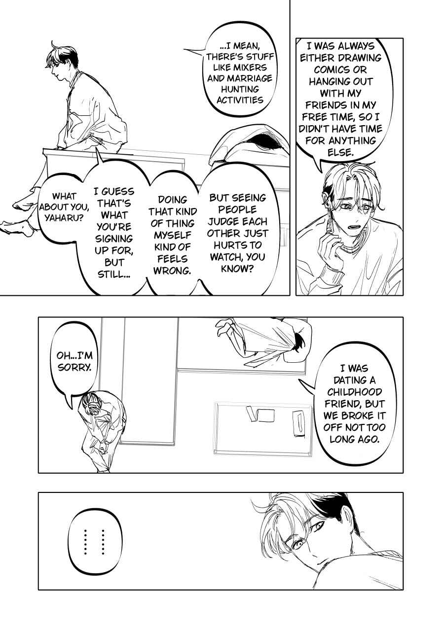 Page 13 Chapter 14 Urekko Mangaka X Utsubyou Mangaka