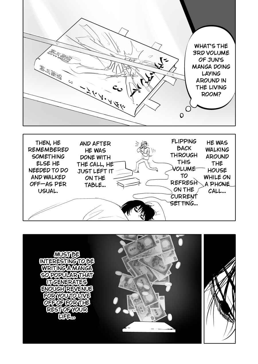 Page 4 Chapter 14 Urekko Mangaka X Utsubyou Mangaka