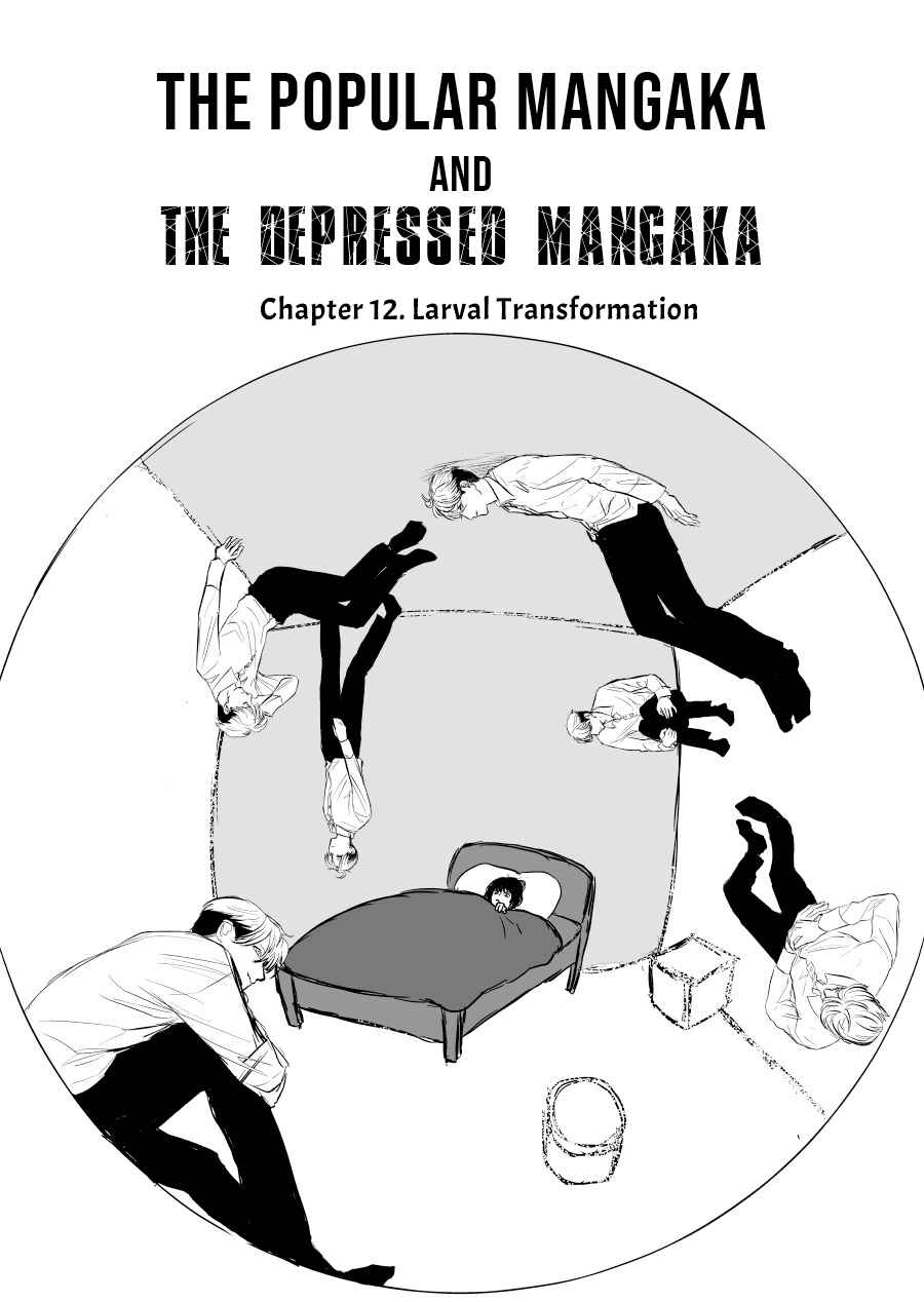 Page 1 Chapter 12 Urekko Mangaka X Utsubyou Mangaka