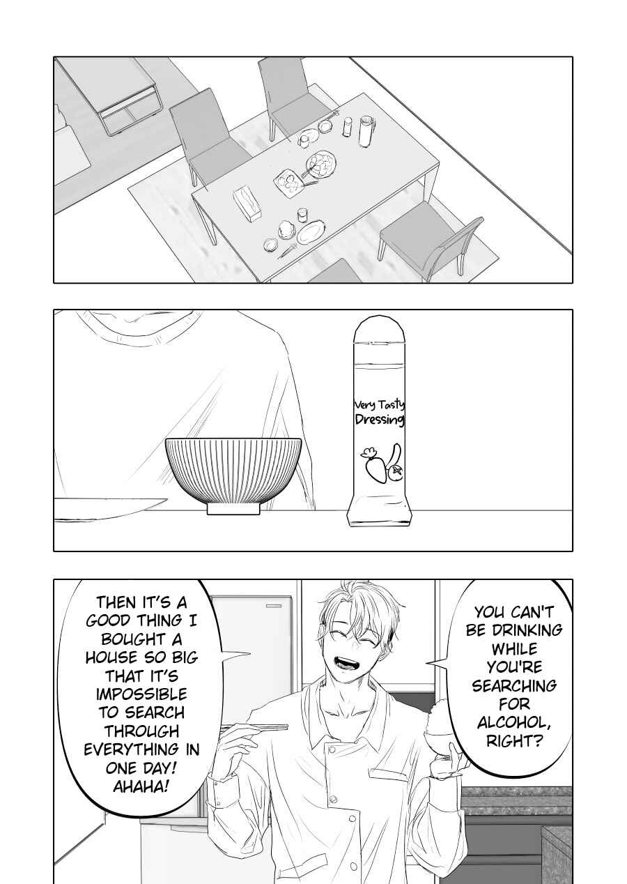 Page 16 Chapter 12 Urekko Mangaka X Utsubyou Mangaka