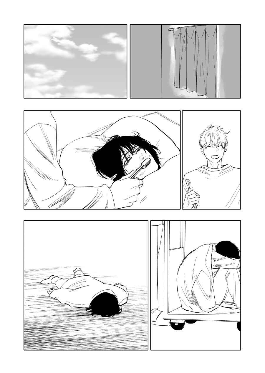 Page 3 Chapter 12 Urekko Mangaka X Utsubyou Mangaka