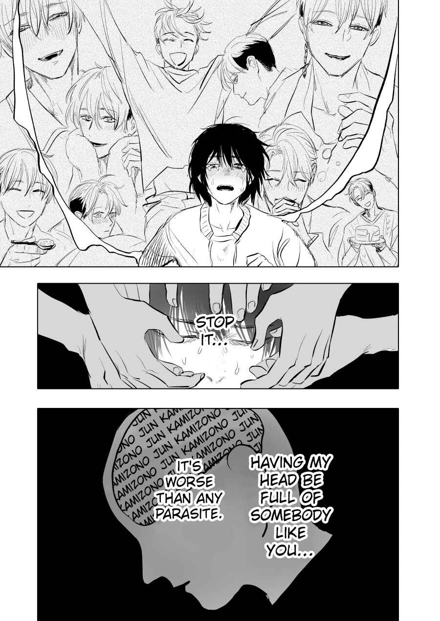 Page 33 Chapter 12 Urekko Mangaka X Utsubyou Mangaka
