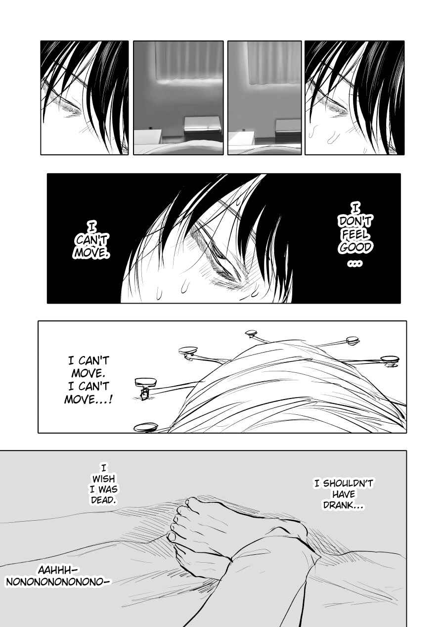 Page 39 Chapter 12 Urekko Mangaka X Utsubyou Mangaka