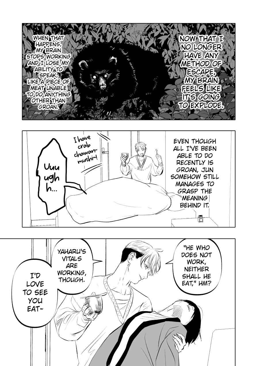 Page 5 Chapter 12 Urekko Mangaka X Utsubyou Mangaka
