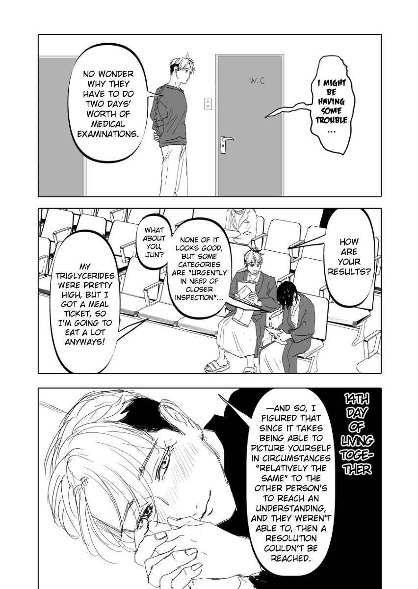 Page 13 Chapter 13.2 Urekko Mangaka X Utsubyou Mangaka