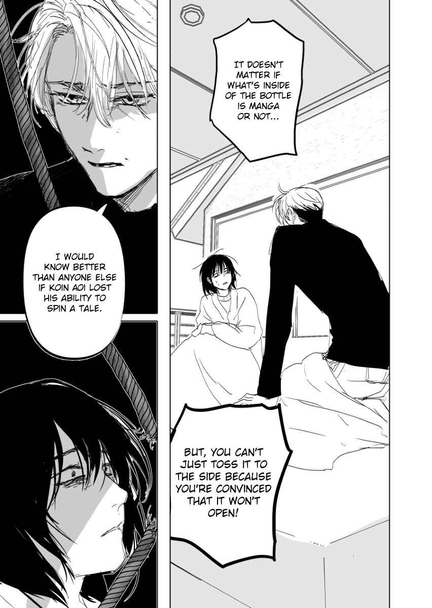Page 18 Chapter 13.2 Urekko Mangaka X Utsubyou Mangaka