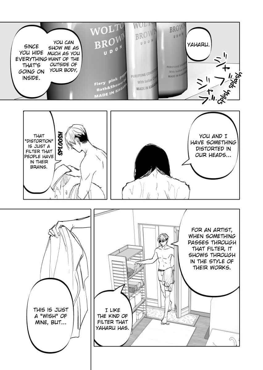 Page 22 Chapter 13.2 Urekko Mangaka X Utsubyou Mangaka