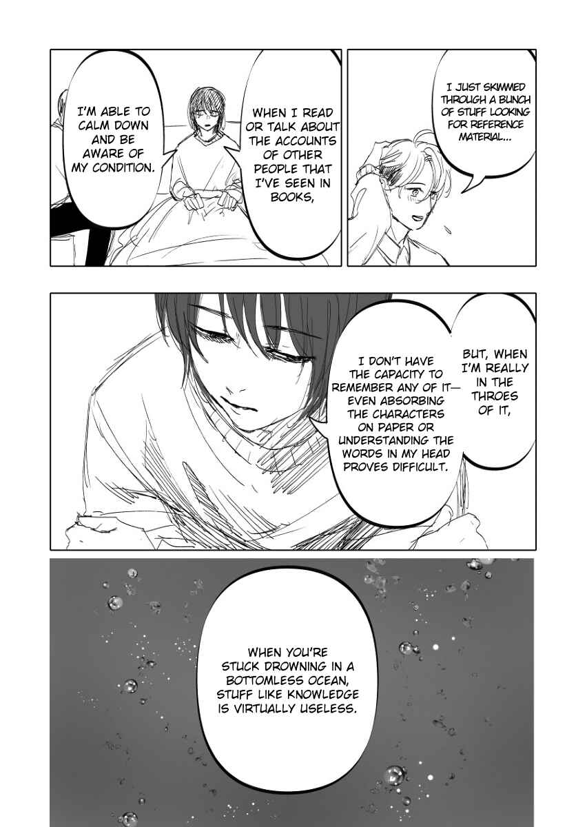 Page 7 Chapter 13.2 Urekko Mangaka X Utsubyou Mangaka