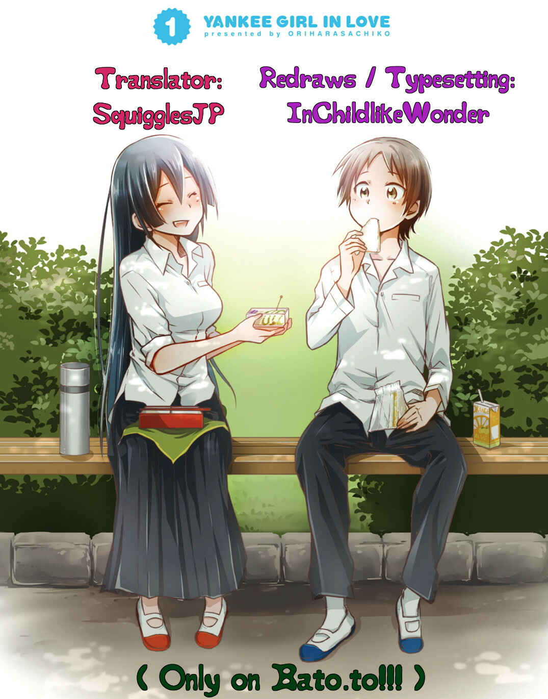 Page 1 Chapter 7 Koisuru Yankee Girl