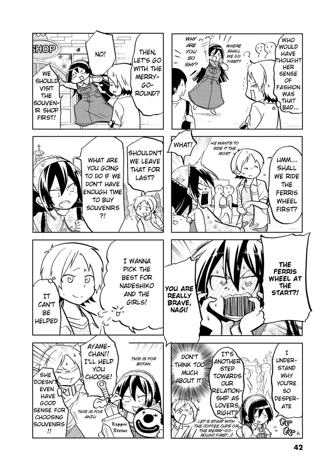 Page 3 Chapter 7 Koisuru Yankee Girl