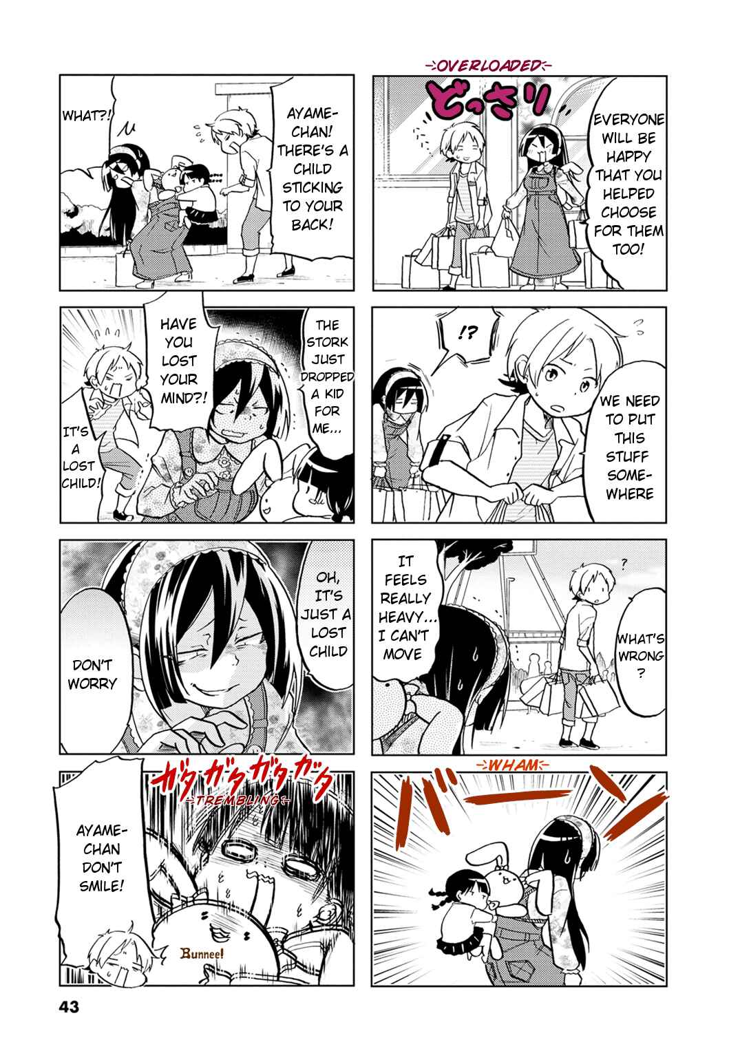 Page 4 Chapter 7 Koisuru Yankee Girl
