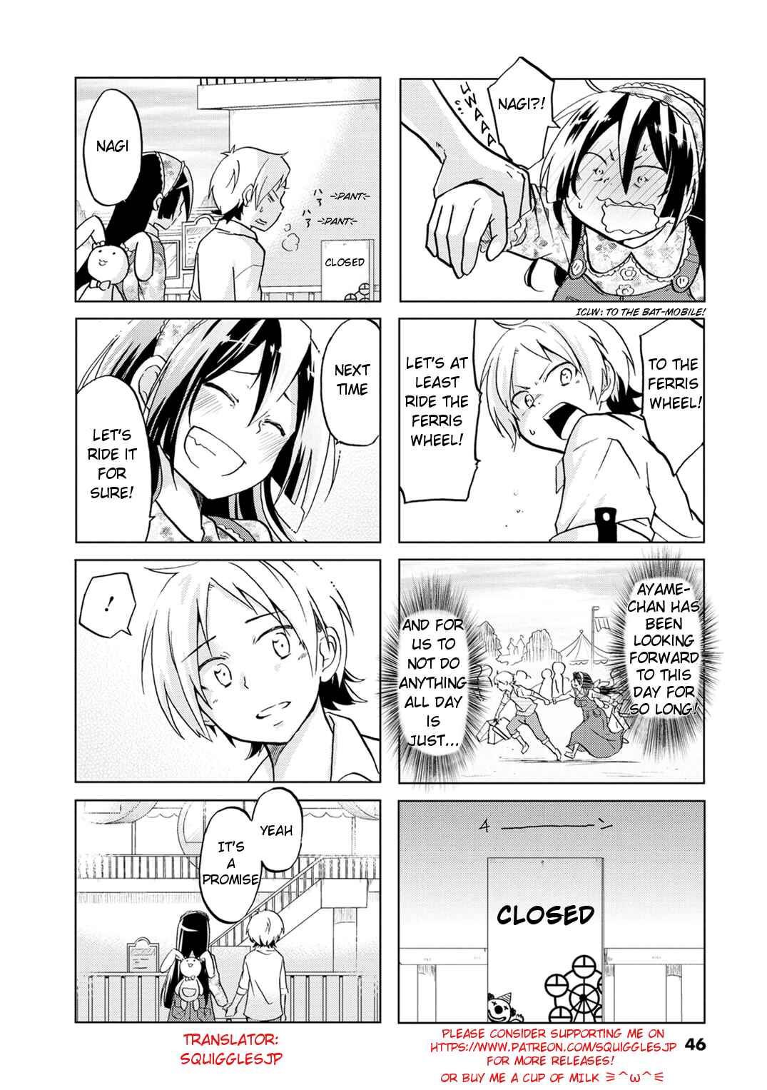 Page 7 Chapter 7 Koisuru Yankee Girl