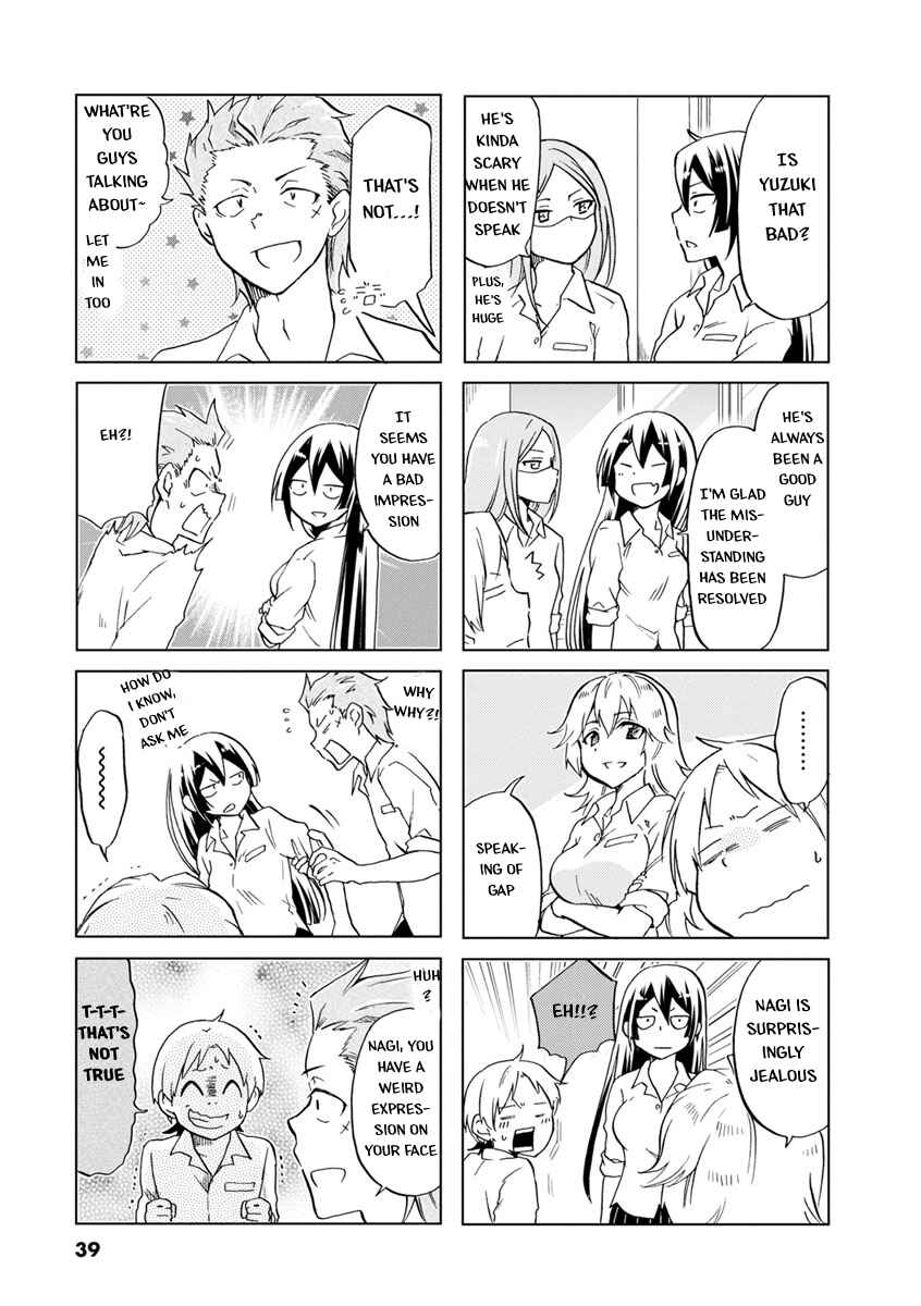 Page 4 Chapter 36 Koisuru Yankee Girl