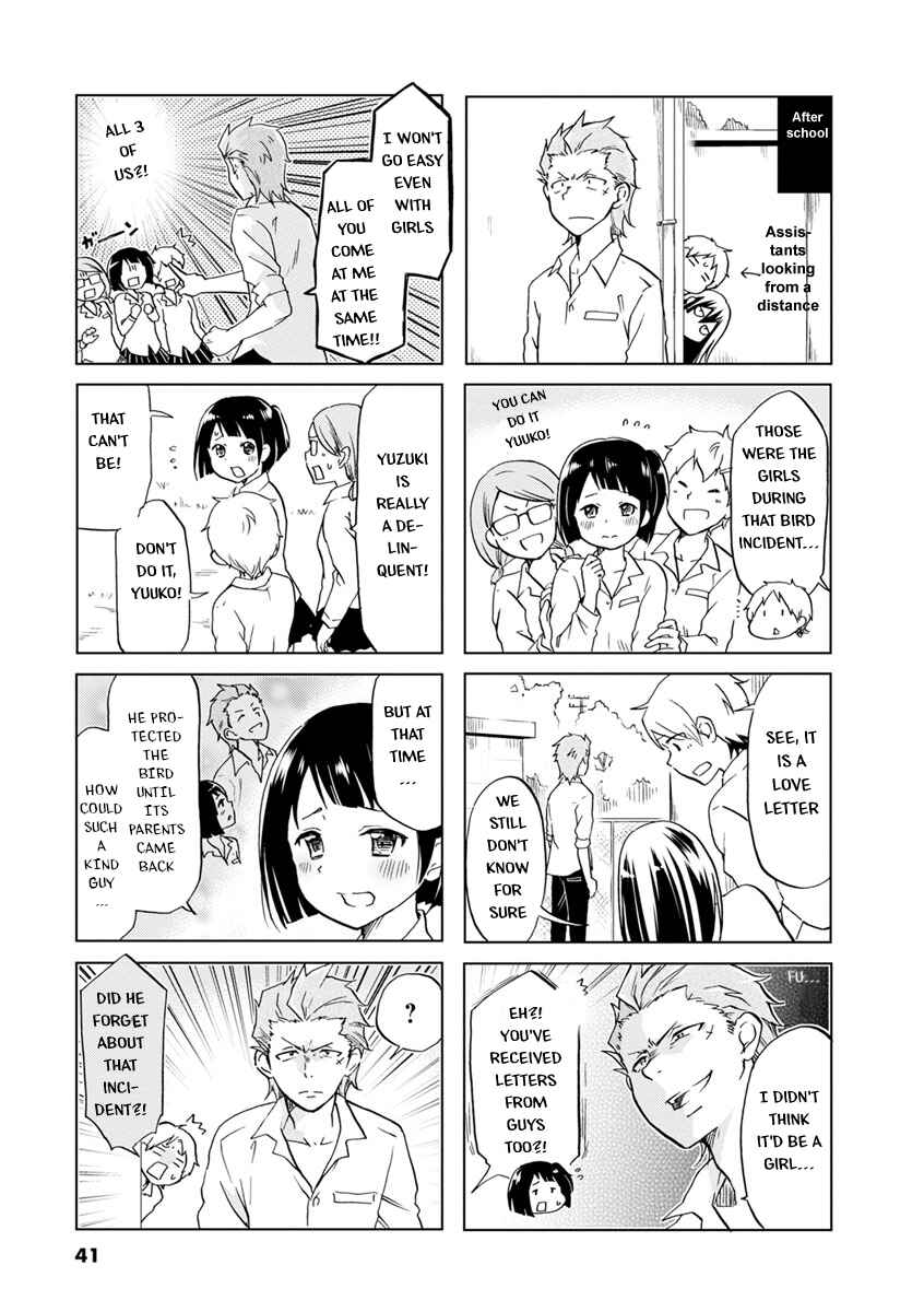 Page 6 Chapter 36 Koisuru Yankee Girl
