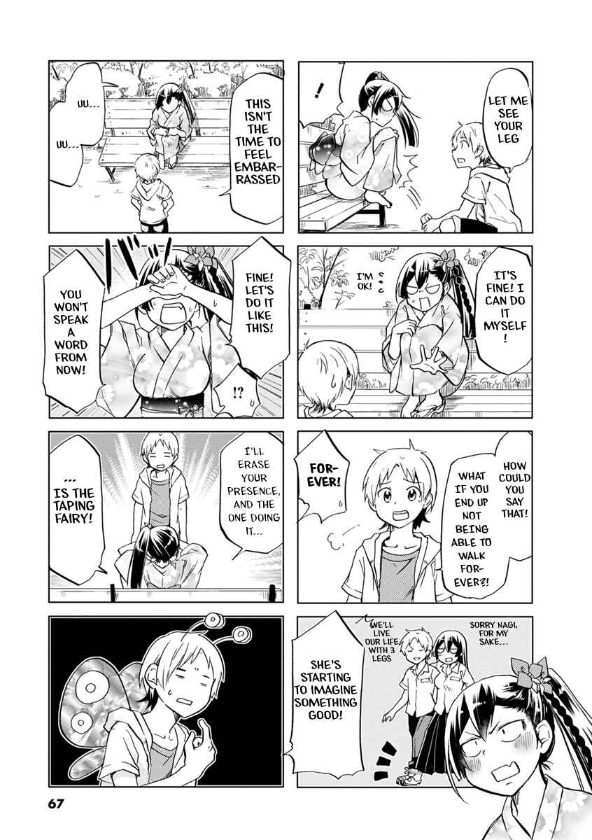 Page 4 Chapter 40 Koisuru Yankee Girl
