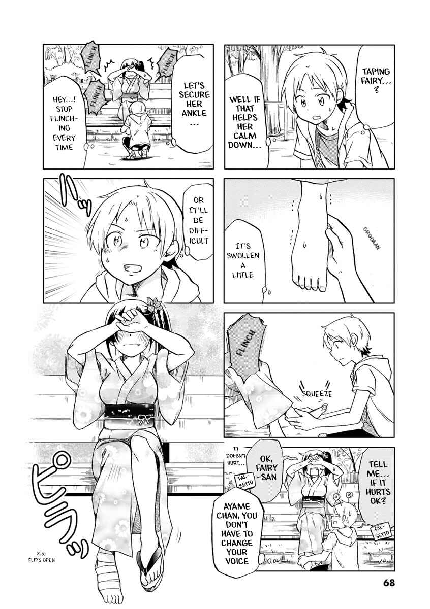 Page 5 Chapter 40 Koisuru Yankee Girl