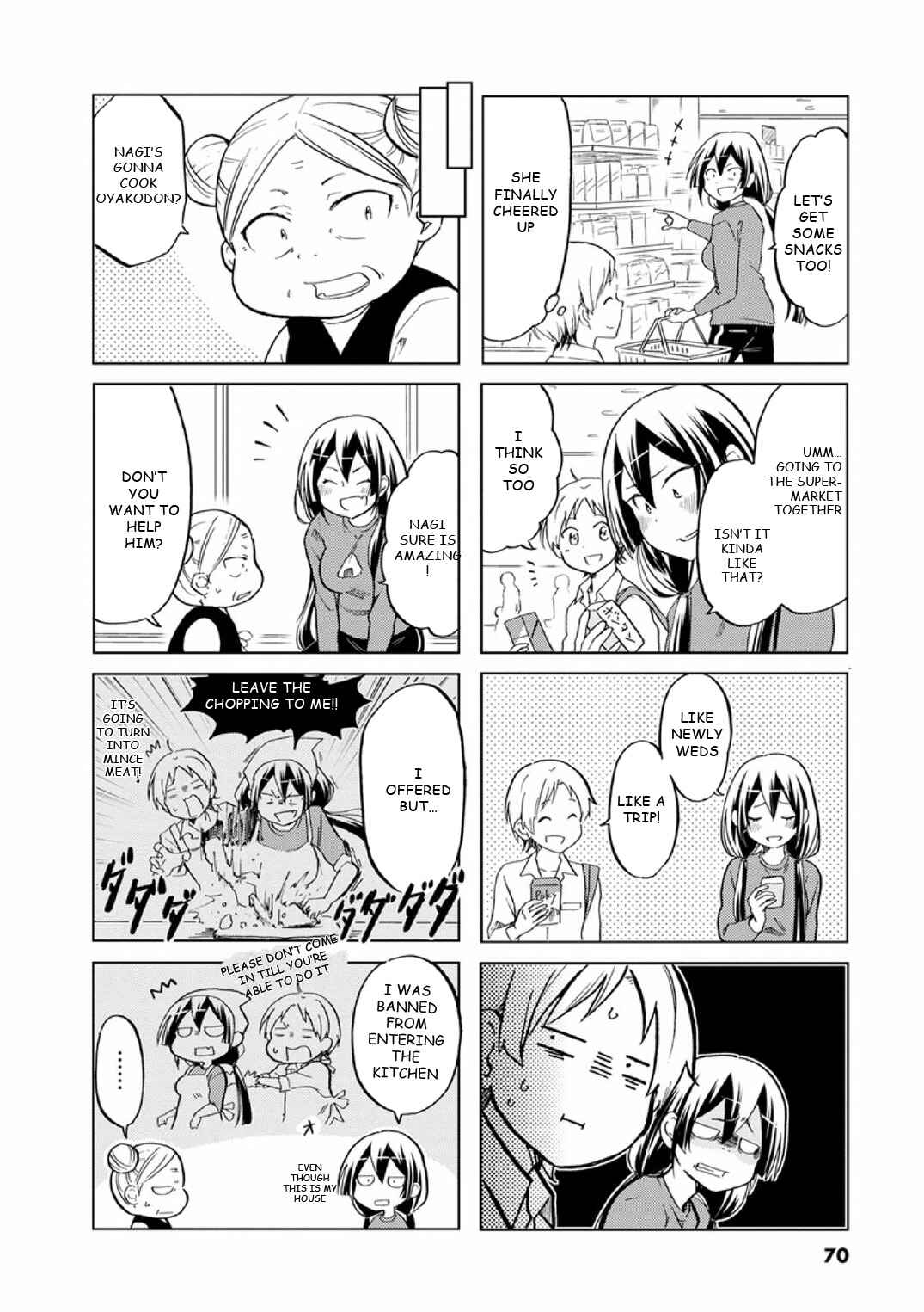 Page 5 Chapter 26 Koisuru Yankee Girl