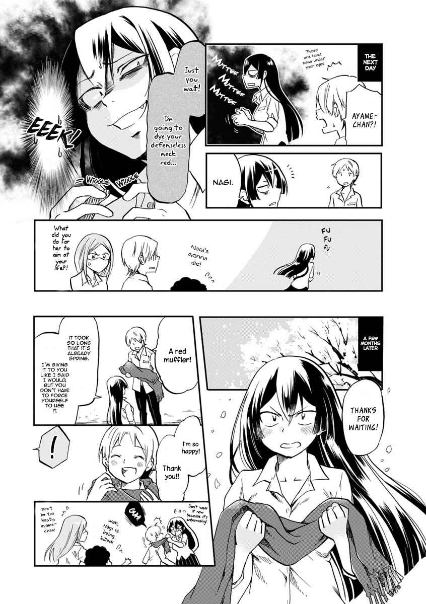 Page 7 Chapter 59.5 Koisuru Yankee Girl