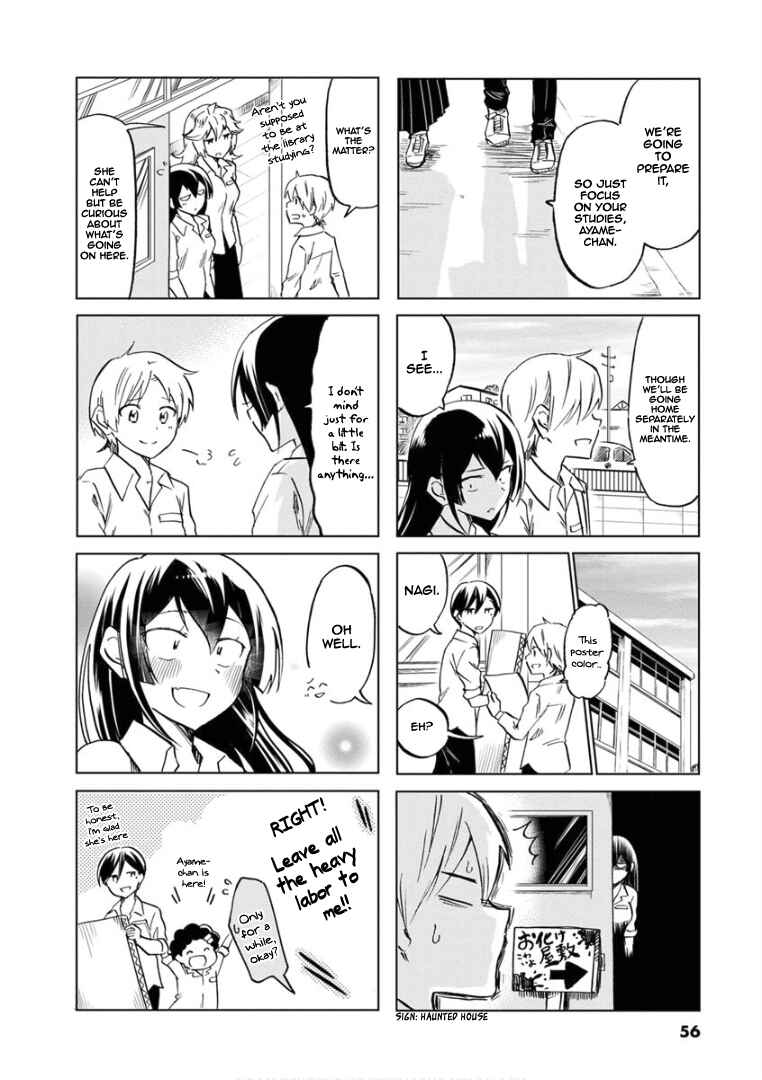 Page 11 Chapter 66 Koisuru Yankee Girl